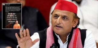 ‘मर्यादा की सीमा न लांघे, कुछ तो लोक-लाज रखें…’, CM योगी के नमूने वाले बयान पर अखिलेश यादव का पलटवार