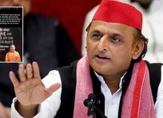 ‘मर्यादा की सीमा न लांघे, कुछ तो लोक-लाज रखें…’, CM योगी के नमूने वाले बयान पर अखिलेश यादव का पलटवार