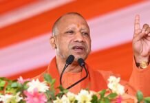 अवैध नशे के खिलाफ योगी सरकार की सख्त कार्रवाई, कोडीन के दुरुपयोग के आरोप में 128 फर्मों पर FIR