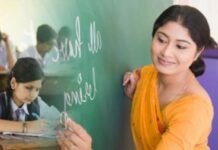 यूपी के शिक्षामित्रों के लिए बड़ी खुशखबरी, अब अपने गृह जनपद में मिलेगी तैनाती, आदेश जारी