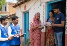 चुनाव आयोग की अहम बैठक आज,12 राज्यों और केंद्र शासित प्रदेशों में SIR प्रक्रिया की डेडलाइन बढ़ने की संभावना