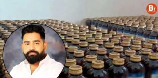 कफ सिरप मामले में बड़ा खुलासा, ED ने रांची में 189 फर्जी फर्मों का किया पर्दाफाश, 36 घंटे तक चली छापेमारी