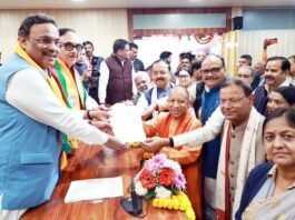 यूपी बीजेपी अध्यक्ष पद के लिए पंकज चौधरी ने किया नामांकन, CM योगी और डिप्टी CM केशव मौर्य बने प्रस्तावक