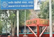 उत्तर प्रदेश में बनेंगे ग्रीन हाइड्रोजन के लिए दो सेंटर ऑफ एक्सीलेंस, यूपी सरकार ने दी मंजूरी