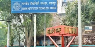 उत्तर प्रदेश में बनेंगे ग्रीन हाइड्रोजन के लिए दो सेंटर ऑफ एक्सीलेंस, यूपी सरकार ने दी मंजूरी