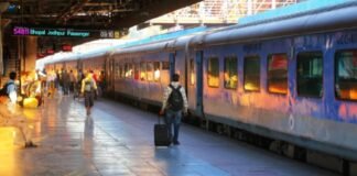 यात्रीगण ध्यान दें! आज से ट्रेन के किराए में हुई बढ़ोतरी, जानें आपकी जेब पर कितना पड़ेगा असर