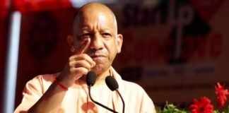 CM योगी ने तैयार किया धर्मांतरण गिरोहों के खात्मे का प्लान, यूपी पुलिस को दिया सख्त निर्देश