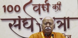 ‘RSS को भाजपा के नजरिए से देखना गलत…’,संघ प्रमुख मोहन भागवत का बड़ा बयान