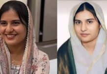 अपनी बेटियों को दहेज़ कम दें, लेकिन शिक्षा ज़रूर दें” : सपा सांसद इकरा हसन का समाज को मजबूत संदेश, वायरल हो रहा बयान!