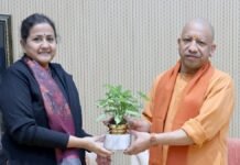 18 लाख से ज़्यादा युवाओं को ऑनलाइन ट्रेनिंग देकर यूपी में हुआ कमाल, मुख्यमंत्री योगी की अध्यक्षता में बैठक में कैपेसिटी बिल्डिंग कमीशन की चेयरपर्सन एस. राधा चौहान ने प्रस्तुत की विस्तृत रिपोर्ट