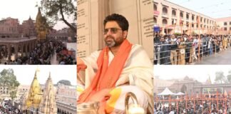नए साल 2026 पर काशी में आस्था का सैलाब, श्री काशी विश्वनाथ मंदिर में रिकॉर्ड तोड़ भीड़