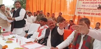 संतकबीरनगर: जिला पंचायत बोर्ड बैठक में हंगामा, ₹42.24 करोड़ के बजट को मिली मंजूरी