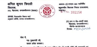 बखिरा चोरी के मामलों में खुलासा नहीं, एफआर से निपटारा !