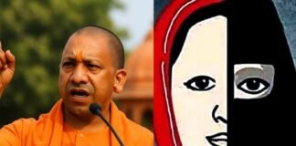 हमारी बेटियों के साथ खिलवाड़ किया जा रहा है,लव जिहाद पर भड़के सीएम योगी आदित्यनाथ !