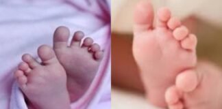 यूपी के कौशांबी में दिल दहला देने वाली घटना, मां ने 5 महीने के दुधमुंहे बेटे के साथ ऐसी हरकत की जिससे दिल जाएगा दहल !