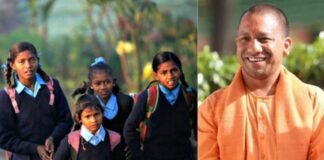 शीतलहर के बीच योगी सरकार का बड़ा निर्णय, छात्रों को राहत