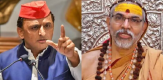 अखिलेश यादव का बयान: बीजेपी को तो शंकराचार्य अविमुक्तेश्वरानंद के चरणों में गिर के माफी मांगनी चाहिए