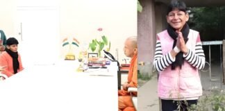 ’24 घंटे में खुला इंसाफ का रास्ता…’, CM योगी ने मेजर की बेटी को दिलाया घर का कब्जा, बोली-थैंक यू योगी अंकल