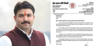 देवरिया: BJP विधायक शलभ मणि त्रिपाठी की आपत्ति पर अब्दुल शाह गनी मजार पर होने वाला उर्स आयोजन स्थगित, प्रशासन ने लगाई रोक