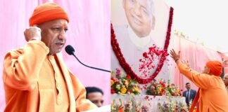 ‘भगवान राम के लिए सत्ता कुर्बान करने में संकोच नहीं किया…’, कल्याण सिंह की जयंती पर बोले सीएम योगी आदित्यनाथ