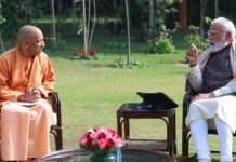 दिल्ली में योगी–मोदी की अहम बैठक, यूपी कैबिनेट विस्तार और चुनावी प्लान पर चर्चा