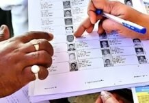यूपी में SIR के बाद आज जारी होगी ड्राफ्ट मतदाता सूची, 3 करोड़ नाम कटने की आशंका, घर बैठे ऐसे देखें अपना नाम