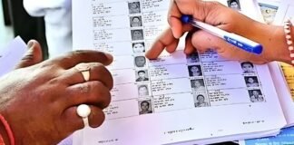 यूपी में SIR के बाद आज जारी होगी ड्राफ्ट मतदाता सूची, 3 करोड़ नाम कटने की आशंका, घर बैठे ऐसे देखें अपना नाम