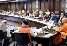 ‘रोजगार नीति को मंजूरी से लेकर फर्जी विश्वविद्यालय पर सख्ती तक…’, यूपी कैबिनेट बैठक में 13 प्रस्तावों को मंजूरी