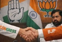 महाराष्ट्र में हो गया बड़ा खेल! कांग्रेस के सहारे BJP को अंबरनाथ नगर परिषद में बहुमत, शिंदे गुट ने लगाया विश्वासघात का आरोप