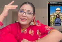 नेहा सिंह राठौर को बड़ी राहत, SC ने गिरफ्तारी पर लगाई अंतरिम रोक, जांच में सहयोग के निर्देश