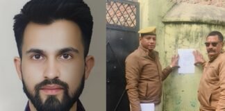 UP: KGMU धर्मांतरण केस में पुलिस ने डॉ. रमीज के घरों पर चस्पा की कुर्की नोटिस, काजी और निकाह गवाहों के घर पर भी छापेमारी