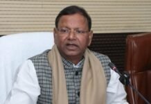 ‘भ्रष्टाचार के खिलाफ सर्जिकल स्ट्राइक है ‘VB-G RAM G’ योजना…’, भाजपा प्रदेश अध्यक्ष पंकज चौधरी ने विपक्ष पर साधा निशाना