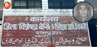 यूपी में पाकिस्तान की महिला ऐसे बन गई सरकारी टीचर, 34 साल बाद खुली पोल