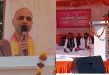 लखनऊ: विशाल हिंदू सम्मेलन का आयोजन, धर्म की रक्षा के लिए हिंदुओं से एकजुट होने का आह्वान