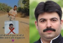 देवरिया: अवैध अब्दुल शाह गनी मजार को गिराने के बाद डॉ. शलभ मणि त्रिपाठी को मिली धमकी, वीडियो वायरल