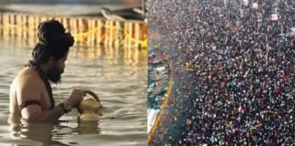 प्रयागराज: मकर संक्रांति से पहले माघ मेले में 25 लाख श्रद्धालुओं का सैलाब, पार्किंग और सुरक्षा के खास इंतजाम