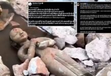 ‘बनारस की पहचान मिटा रही भाजपा…’, मणिकर्णिका घाट ध्वस्तीकरण को लेकर काँग्रेस ने BJP पर साधा निशाना