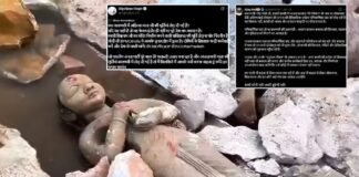 ‘बनारस की पहचान मिटा रही भाजपा…’, मणिकर्णिका घाट ध्वस्तीकरण को लेकर काँग्रेस ने BJP पर साधा निशाना