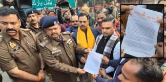 ‘लव जिहाद बंद करो…’, KGMU धर्मांतरण मामले को लेकर विश्व हिंदू परिषद का प्रदर्शन