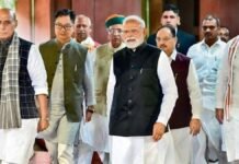 बीजेपी अध्यक्ष पद के लिए नामांकन आज, सभी मुख्यमंत्री, प्रदेश अध्यक्ष और वरिष्ठ नेता होंगे मौजूद, 20 जनवरी को नतीजा