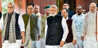 बीजेपी अध्यक्ष पद के लिए नामांकन आज, सभी मुख्यमंत्री, प्रदेश अध्यक्ष और वरिष्ठ नेता होंगे मौजूद, 20 जनवरी को नतीजा