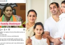 ‘मेरे पारिवारिक संबंधों को बर्बाद कर दिया…’, अपर्णा यादव से तलाक लेंगे अखिलेश के भाई प्रतीक यादव