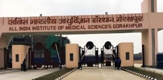 गोरखपुर AIIMS में नवजात बच्चा बदलने का आरोप, परिजनों ने लगाया हंगामा, प्रशासन ने निराधार बताते हुए थाने में दी तहरीर