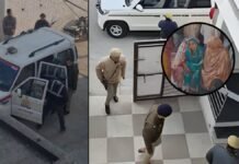 UP: सहारनपुर में एक ही परिवार के पांच सदस्यों की संदिग्ध मौत, पूरे इलाके में हड़कंप