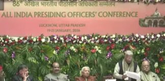 लखनऊ : 86वां अखिल भारतीय पीठासीन अधिकारी सम्मेलन का आयोजन, ओम बिरला बोले-विधानमंडलों की कार्यवाही का घटता समय चिंताजनक