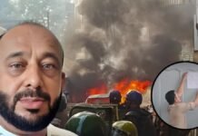 Sambhal Violence: संभल हिंसा मामले में बड़ा एक्शन, मास्टरमाइंड शारिक साठा का घर कुर्क, रेड कॉर्नर नोटिस जारी