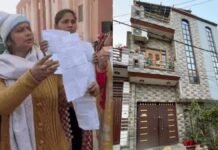 लखनऊ बैंक घोटाला: 100 से ज्यादा खातों से लाखों रुपए गायब, बेटियों की शादी डेट कैंसिल, बैंक मित्र ने बनवाया डेढ़ करोड़ का आलीशान घर