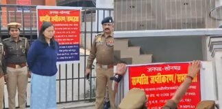 वाराणसी: कफ सिरप तस्करी मामले में बड़ी कार्रवाई, शुभम जायसवाल के पिता भोला प्रसाद की 28 करोड़ की संपत्ति जब्त