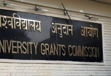 जातिगत भेदभाव पर लगाम या एकतरफा फैसला? UGC के नए रेग्युलेशन पर बवाल