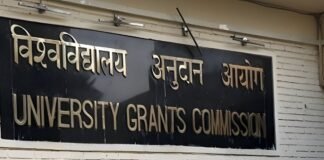 जातिगत भेदभाव पर लगाम या एकतरफा फैसला? UGC के नए रेग्युलेशन पर बवाल